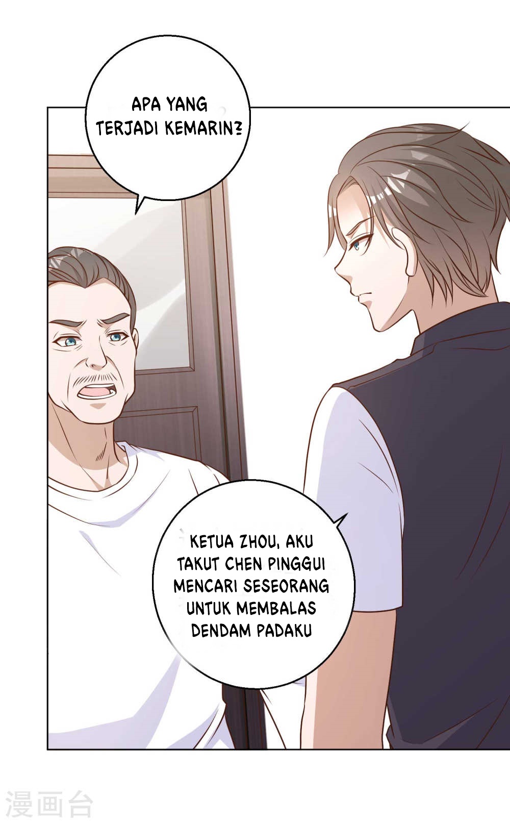 God Fisherman Chapter 09 Gambar 25